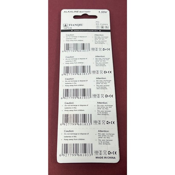 TIANQIU - 10 Pcs Alkaline Battery AG / 392A - 1.55 V - Picture 2 of 2